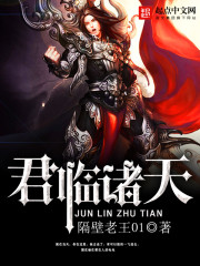 �ң����۵��ӣ������޵��س�����ȫ������Ķ�