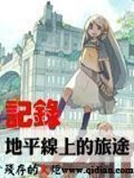 Ů�ܲõ�ȫ�ܱ���ȫ������Ķ�