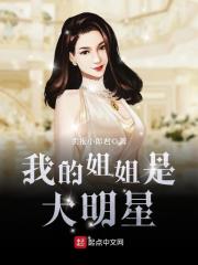 У��ѧ�������ţ�ֱ�����ϴ�ѧȫ������Ķ�