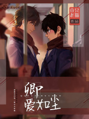 ���ң�������ȫ������Ķ�