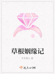 破产后,上门老公成了我的金主全文免费阅读