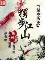 哭惹,脆皮大佬又手撕剧情了全文免费阅读