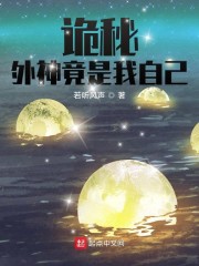 ���飺���ָ�֮������¼̹�θ�ȫ������Ķ�
