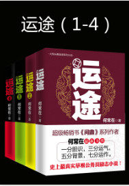 �촩����������������ȫ������Ķ�