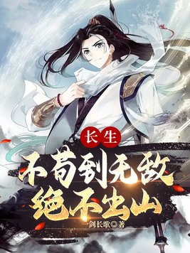 �������������޵�,������ɽȫ������Ķ�