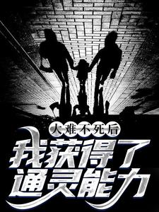 ���Ѳ������һ����ͨ������ȫ������Ķ�