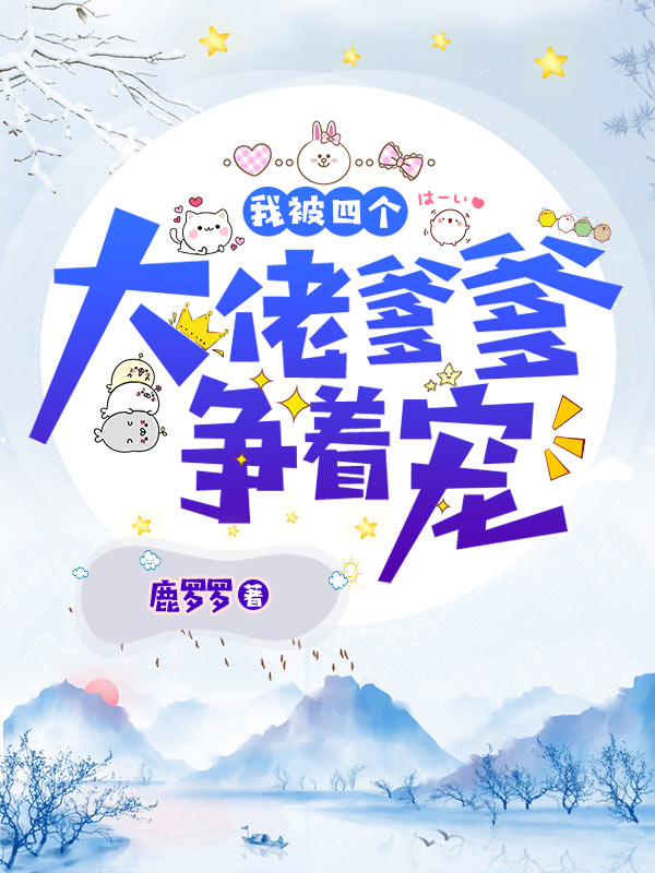�ұ��ĸ����е������ų�ȫ������Ķ�