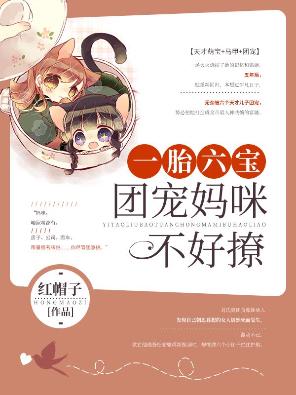 һ̥�������ų����䲻����ȫ������Ķ�