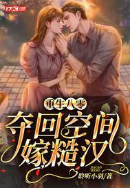 ��԰֮��ȫ������Ķ�