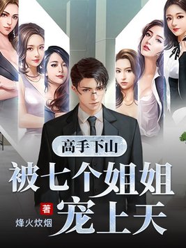 ������ɽ���߸���������ȫ������Ķ�