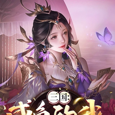 ���ְ󶨲ܲ٣���������������ȫ������Ķ�