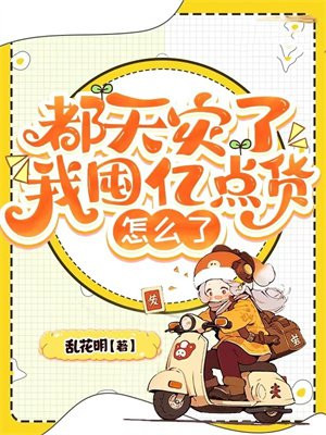 �������ˣ��Ҷ��ڵ����ô��ȫ������Ķ�