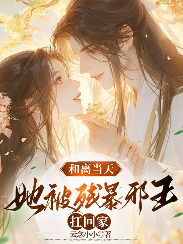 ���뵱�죬�����б�а�����ؼ�ȫ������Ķ�