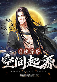 ����ѩ����ȫ������Ķ�