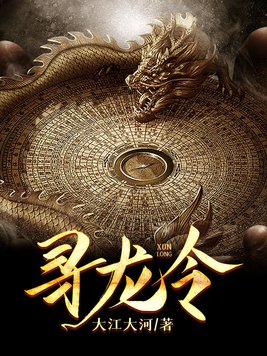 Ѱ����ȫ������Ķ�