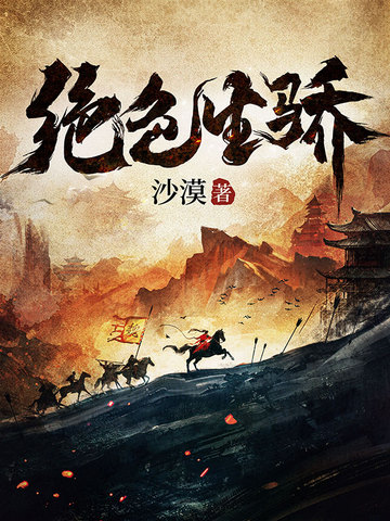 ��ɫ����ȫ������Ķ�