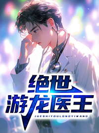 ��������ҽ��ȫ������Ķ�