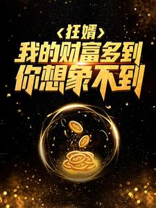 �������ҵĲƸ��ൽ�����󲻵�ȫ������Ķ�