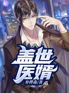 ����ҽ��ȫ������Ķ�