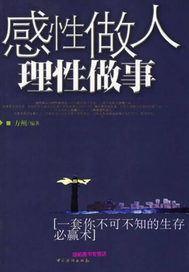 �غ��쳤��ȫ������Ķ�