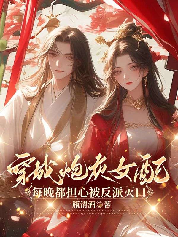 �����ڻ�Ů�䣬ÿ�������ı��������ȫ������Ķ�