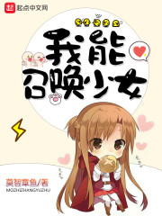 ������ͫȫ������Ķ�