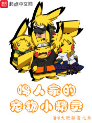 ���ٵ�Ӱȫ������Ķ�