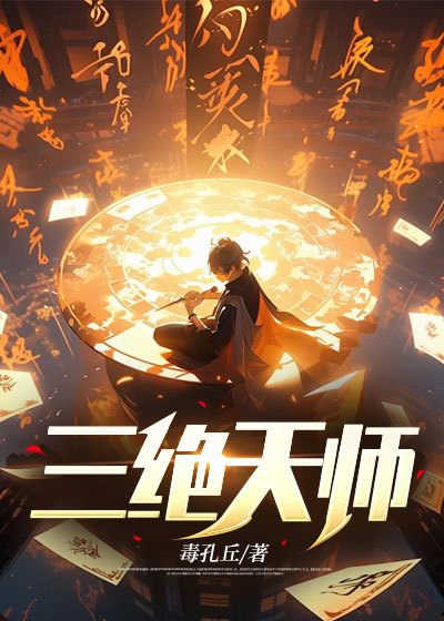 ������ʦȫ������Ķ�