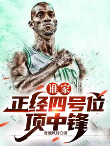 ˭�������ĺ�λ���з�ȫ������Ķ�