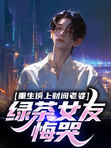 �������ϲƷ����ţ��̲�Ů�ѻڿ�ȫ������Ķ�