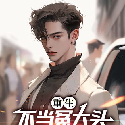 ���������ˣ�У����ȫ�Ҽ�����ȫ������Ķ�