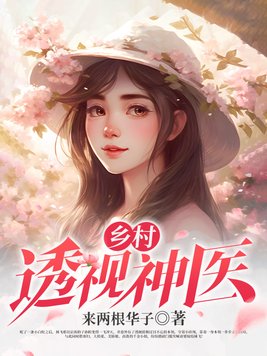 ���͸����ҽȫ������Ķ�