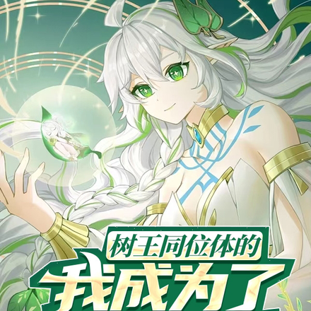 �����������ʲô��㣿���裡ȫ������Ķ�