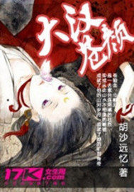 Ů������ź�������������ȫ������Ķ�