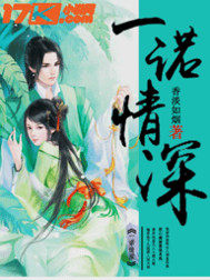 ���ɽ����ְ�Ҷ����ȫ������Ķ�