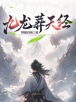 �������쾭ȫ������Ķ�