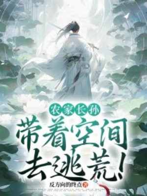 ũ�ҳ�����ſռ�ȥ�ӻģ�ȫ������Ķ�