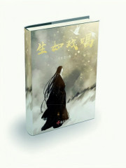 ����ϵͳ�����ҸϺ�����Ͱ������ƽȫ������Ķ�