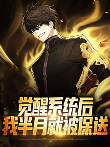 ����ϵͳ���Ұ��¾ͱ�����ȫ������Ķ�