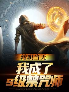 תְ���죬�ҳ���s������ʦȫ������Ķ�