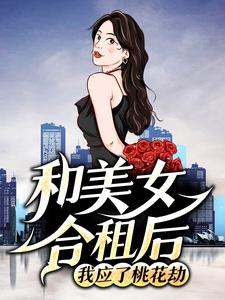 ����Ů�������Ӧ���һ���ȫ������Ķ�
