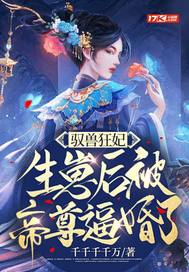 �ν����꣬��ɽ���޵�ȫ������Ķ�