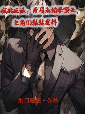 �������ɣ�����δ���޼��죬������ɪɪ����ȫ������Ķ�