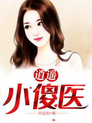 Hello��ִ�й�ȫ������Ķ�