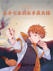 ����ɣ��Ҷ��޵��ˣ��ֲ���Ϸ������ȫ������Ķ�