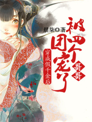 ���С����ȫ������Ķ�