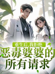 �������Ҿܾ������ŵ���������ȫ������Ķ�