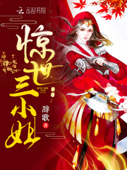 ��ů�����³���ȫ������Ķ�