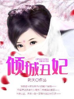 ����Ӥ���ܲ�ȫ������Ķ�