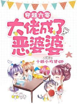 �����������ұ������˹���Ⱥȫ������Ķ�